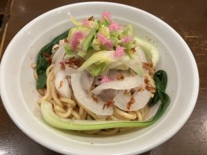 限定情報